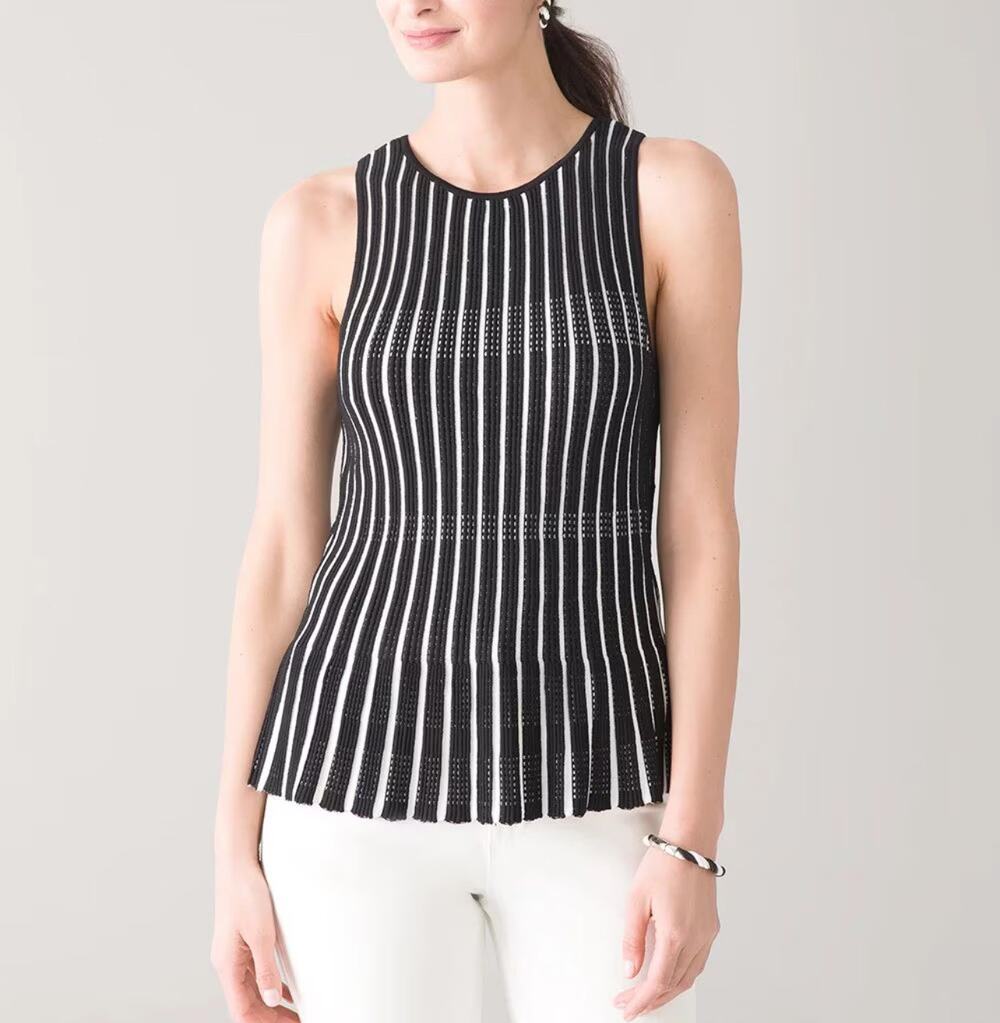 White House Black Market women’s top size XL striped peplum sweater tank